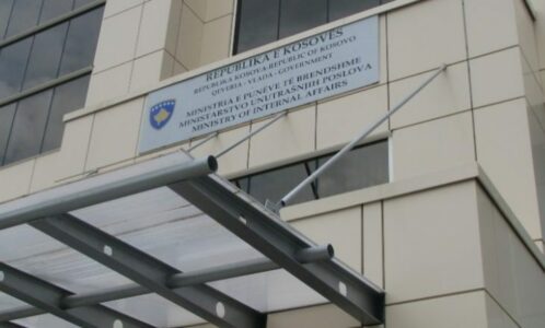 MPB: Disa shërbime digjitale mund të mos jenë të qasshme në fundjavë për shkak të disa punimeve në infrastrukturën shtetërore