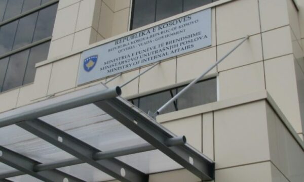 MPB: Disa shërbime digjitale mund të mos jenë të qasshme në fundjavë për shkak të disa punimeve në infrastrukturën shtetërore