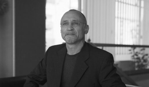 Carl Patsch, Instituti i Ballkanit në Sarajevë dhe çështjet shqiptare