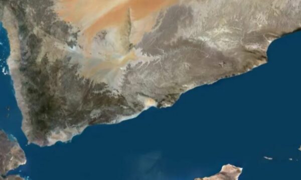 Carl Patsch, Instituti i Ballkanit në Sarajevë dhe çështjet shqiptare